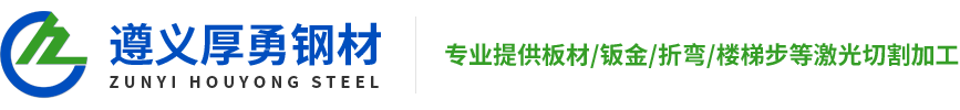 贵州91免费下载入口