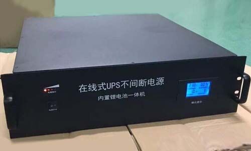 91免费福利网站池UPS一体机.jpg