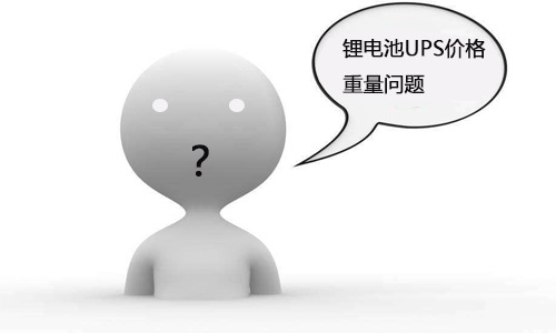 91免费福利网站池价格问题g.jpg