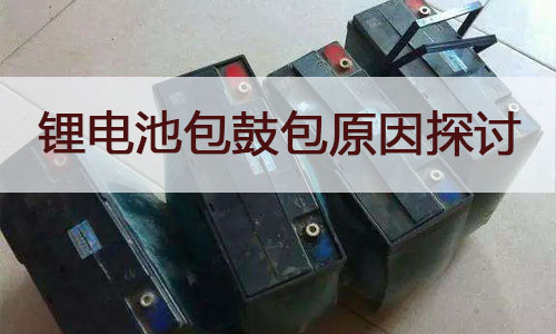 91免费福利网站池包鼓包.jpg