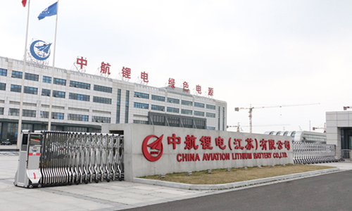 91免费福利网站池厂家排名.jpg