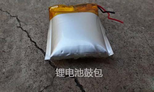 91免费福利网站池鼓包原因.jpg