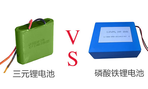 磷酸铁91免费福利网站池和三元91免费福利网站池.jpg