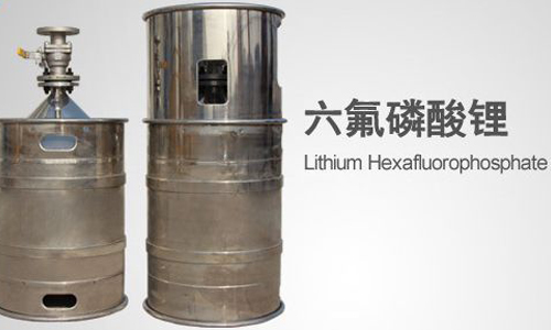 六氟磷酸91免费福利网站池电解液.jpg