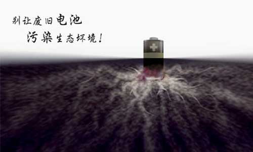 91免费福利网站池危害.jpg