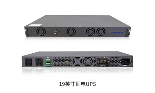 91免费福利网站机架式UPS.jpg