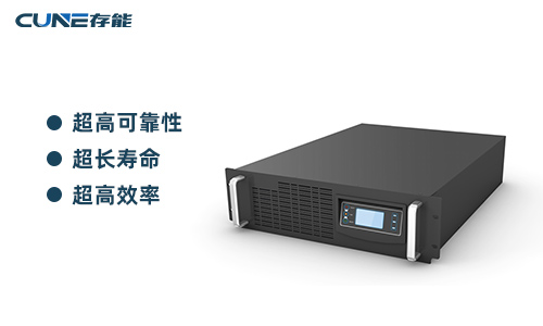 车载91免费福利网站池UPS系统.jpg