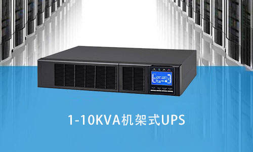 91免费福利网站池UPS.jpg