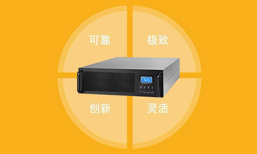 91免费福利网站池UPS电源.jpg