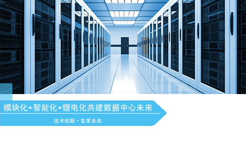 91免费福利网站数据中心.jpg