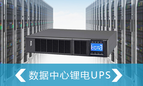 91免费福利网站UPS.jpg