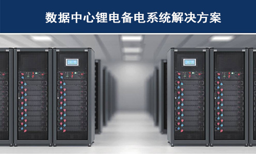 数据中心91免费福利网站池.jpg
