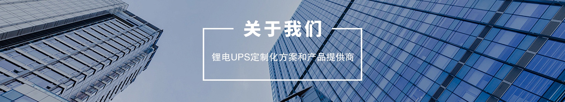关于91免费下载入口栏目BANNER图片