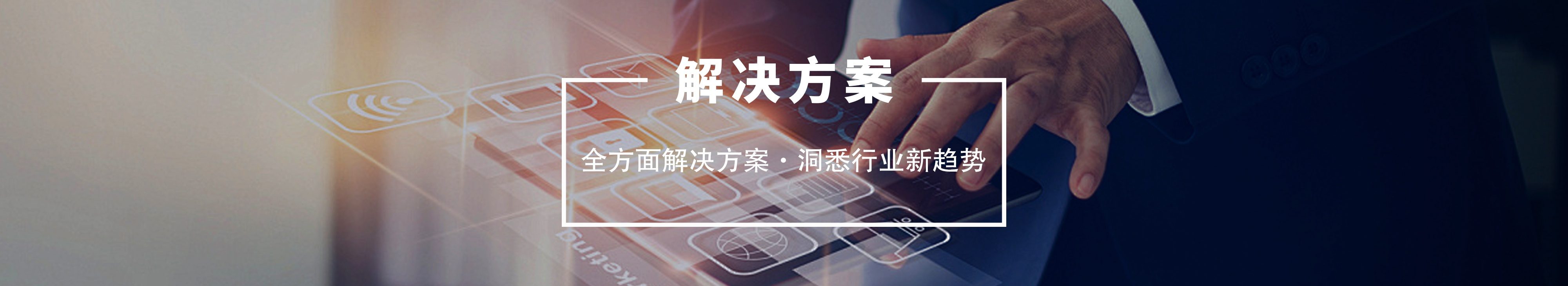 91免费看黄片下载栏目BANNER图片